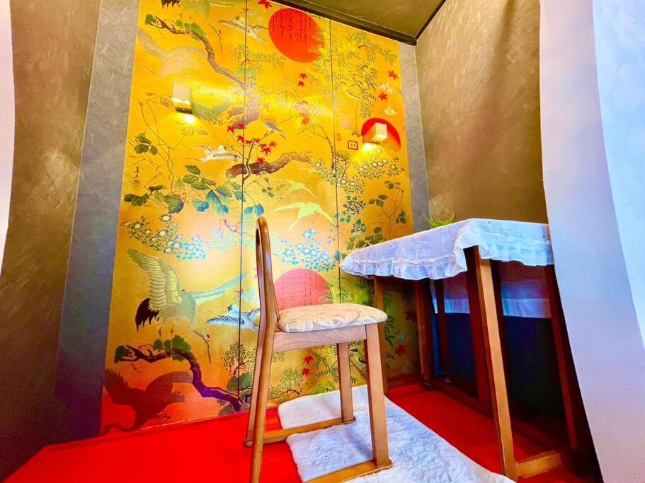 木香mokkoh Modern Japanese Style Room By Train15 Minutes To Tokyo Station Buitenkant foto